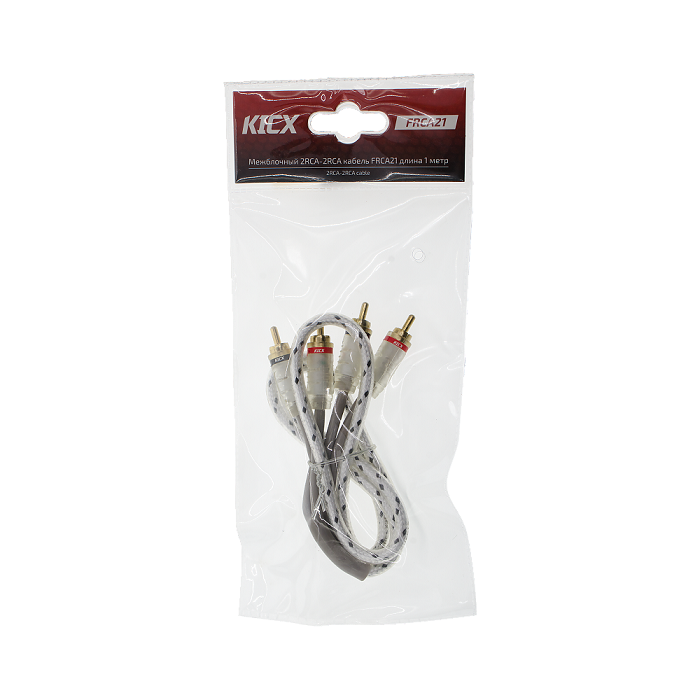 kypit_kabel-mezhblochnyy-kicx-frca21