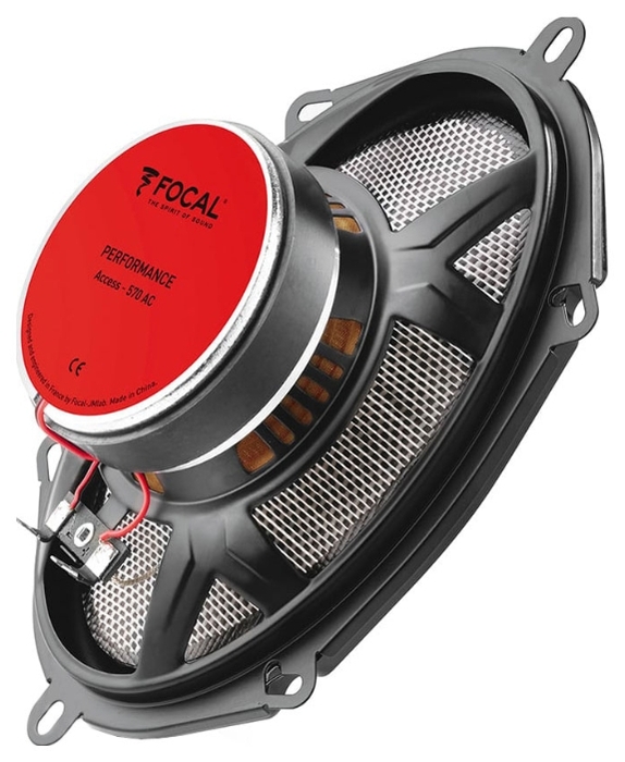 kypit_avtoakustika-focal-570ac
