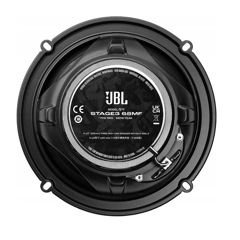kypit_avtoakustika-jbl-stage3-68mf
