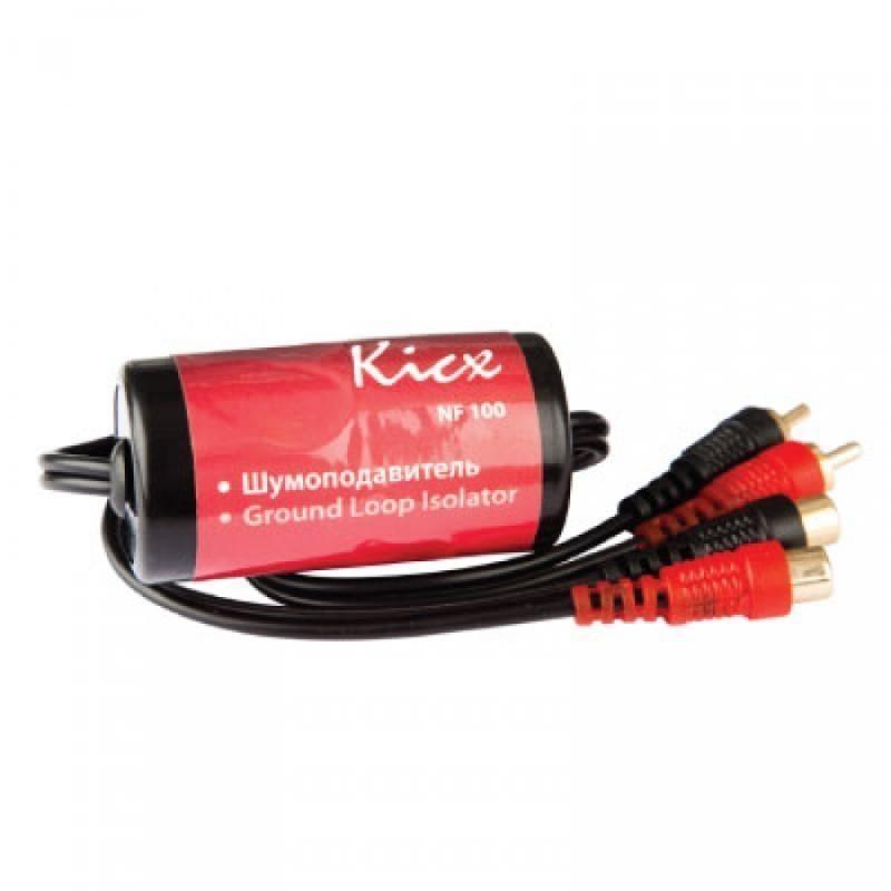 kypit_shumopodavitel-kicx-nf-100