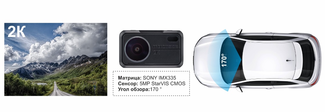 kypit_kombo-trendvision-hybrid-signature-evo-2ch-hybrid-signature-evo-wi-