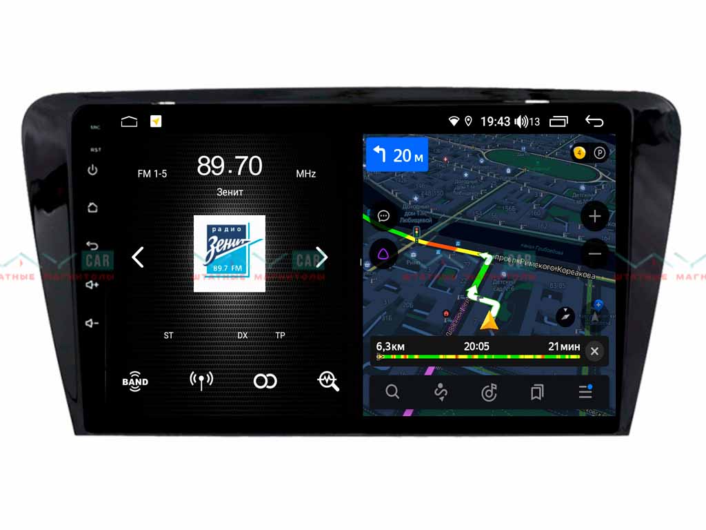kypit_shgu-vaycar-10vo4-skoda-octavia-a7-2013-2019