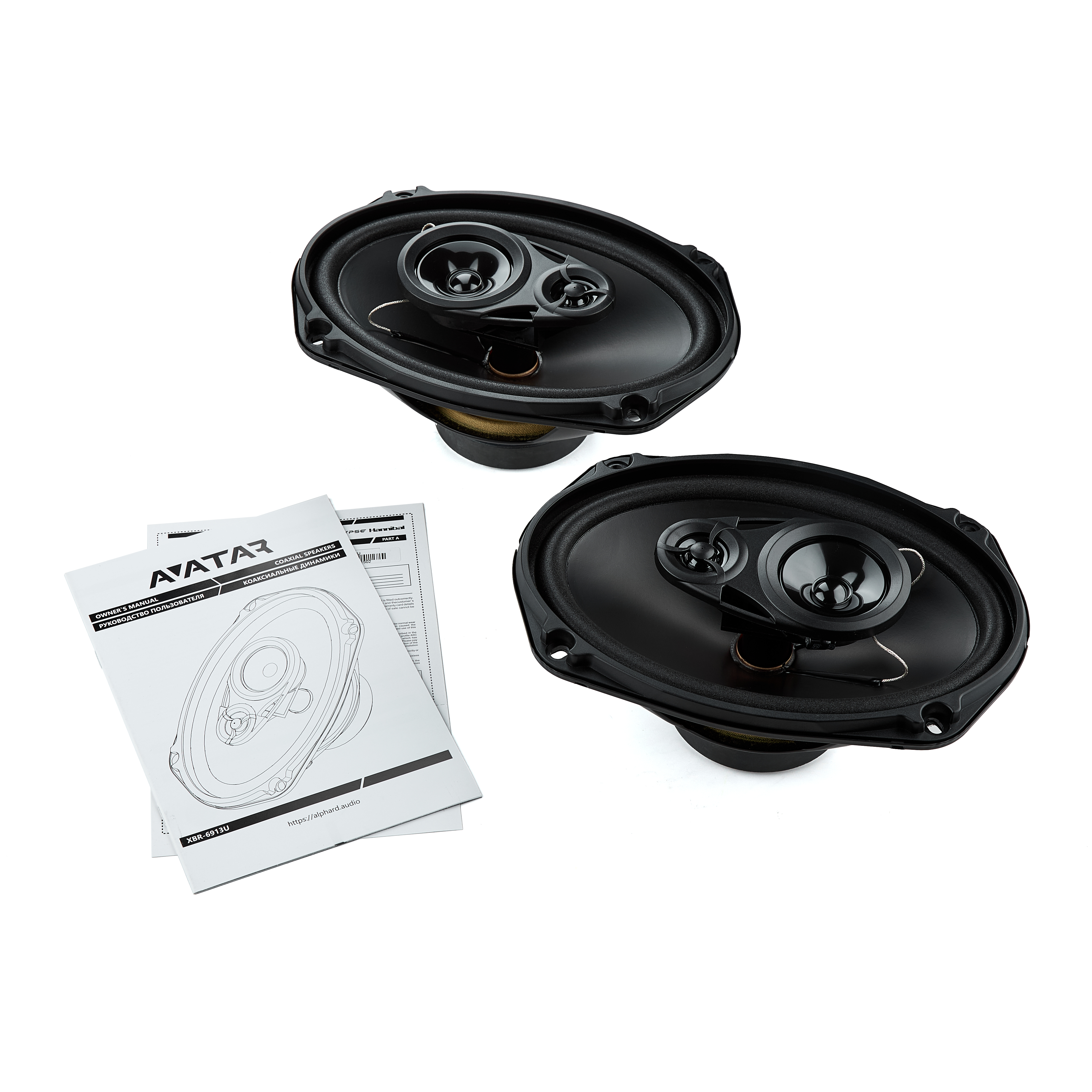 kypit_avtoakustika-avatar-xbr-6913u