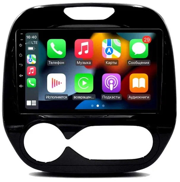 kypit_shgu-vaycar-09vo4-renault-kaptur-2016-2020