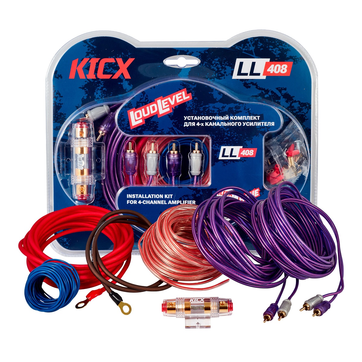 kypit_nabor-provodov-dlya-usilitelya-kicx-ll-408_1