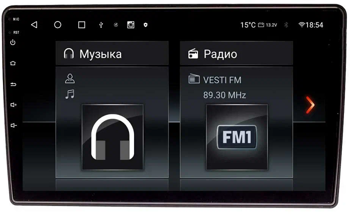 kypit_shgu-vaycar-10vo8-vw-universal-836