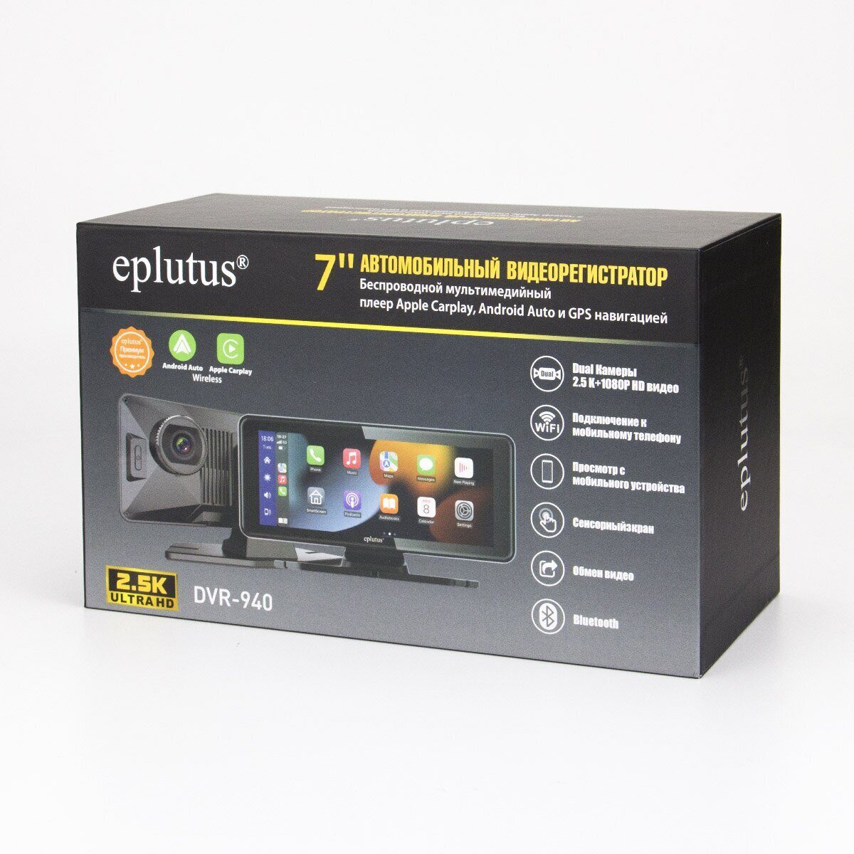 kypit_videoregistrator-eplutus-dvr-940