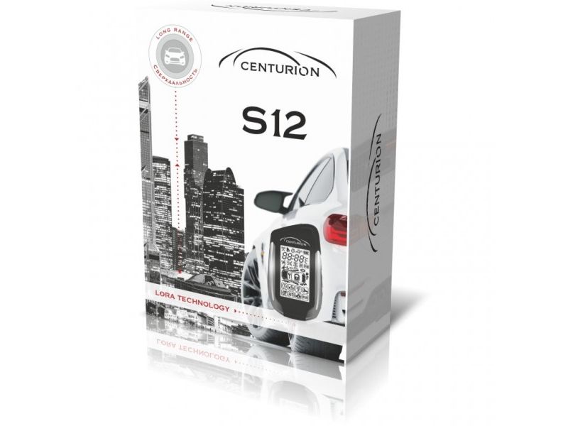 kypit_avtosignalizatsiya-centurion-s12