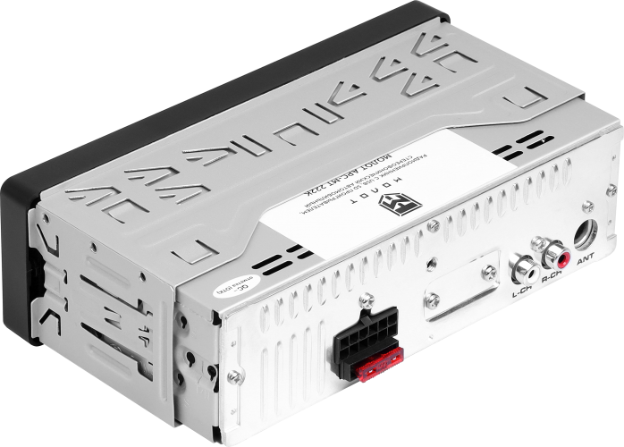 kypit_avtomagnitola-ural-molot-ars-mt-223s