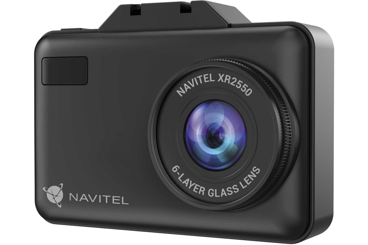 kypit_kombinirovannoe-ustroystvo-navitel-xr2550