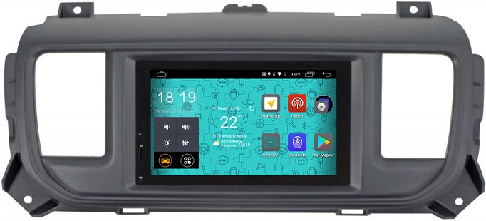 kypit_shtatnaya-magnitola-parafar-pf555slim7-peugeot-expert-citroen-dispatch-2016