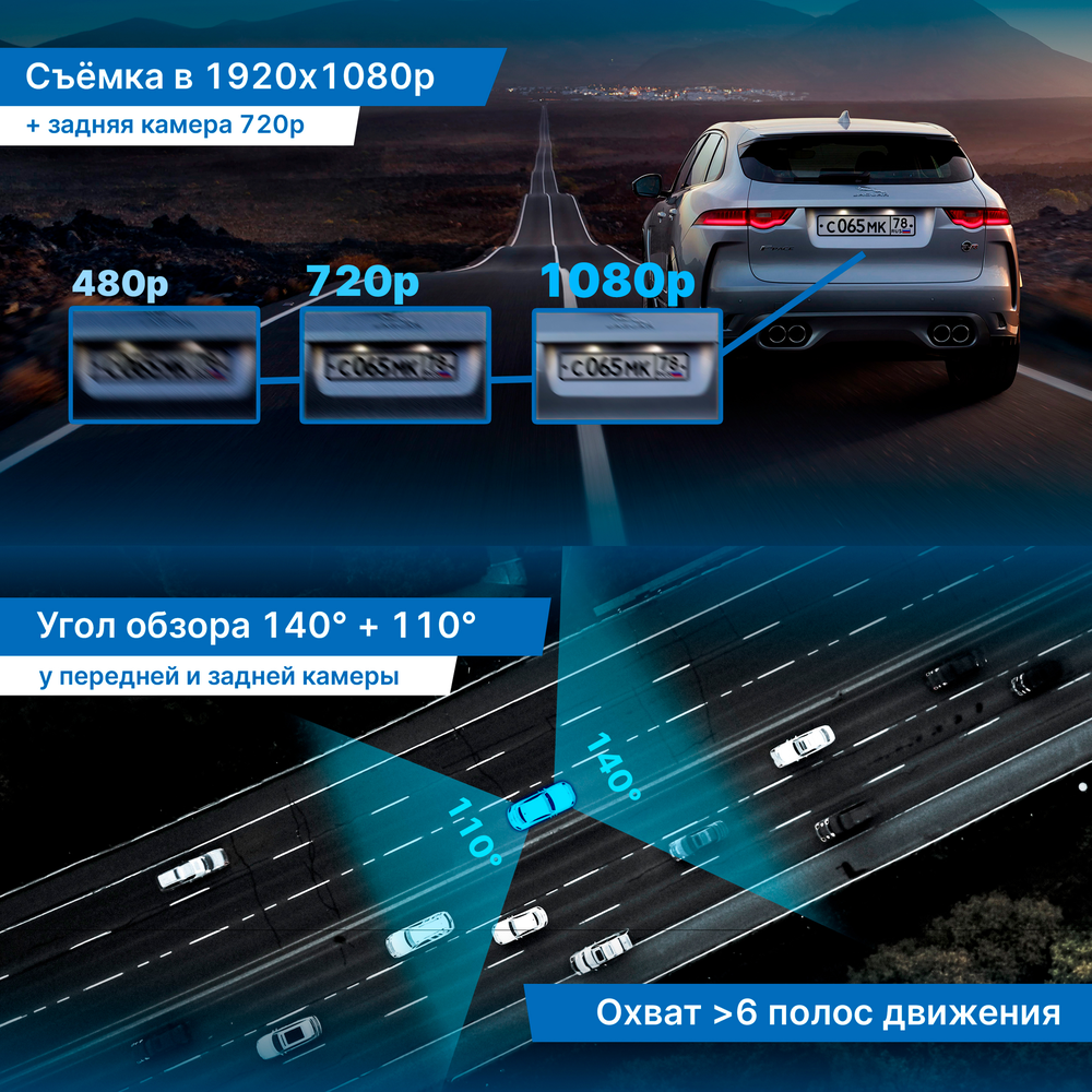 kypit_zerkalo-z-v-s-reg-m-trendvision-amirror-15-android-universe