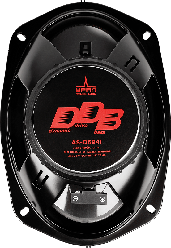 kypit_avtoakustika-ural-ddb-as-d6941