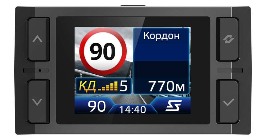 kypit_kombo-neoline-shadow-wi-fi