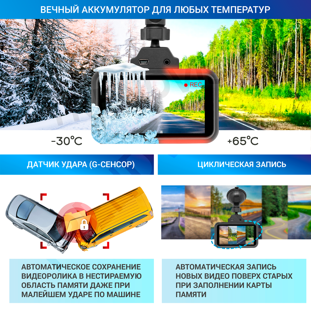 kypit_kombo-trendvision-hybrid-signature-real-4k-max