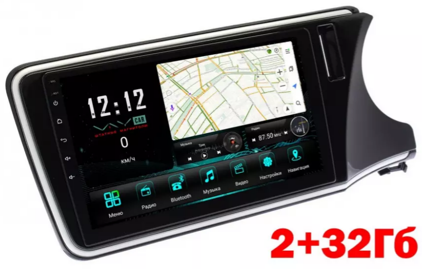 kypit_shgu-vaycar-10v2-honda-grace-2014-2020