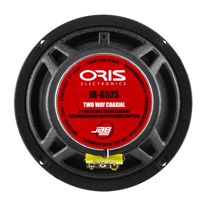 kypit_avtoakustika-oris-jb-652s-jab