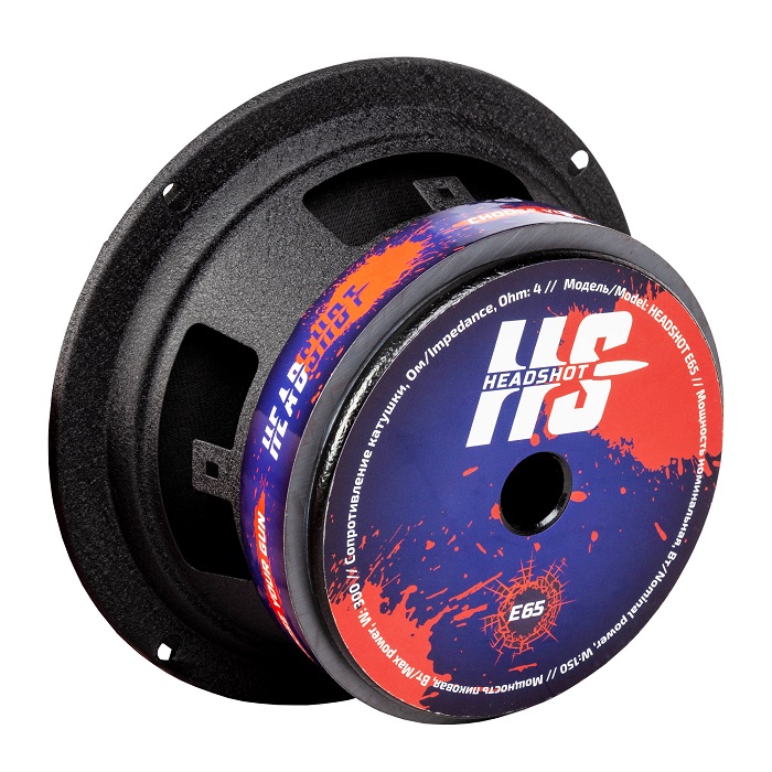 kypit_avtoakustika-kicx-headshot-e65