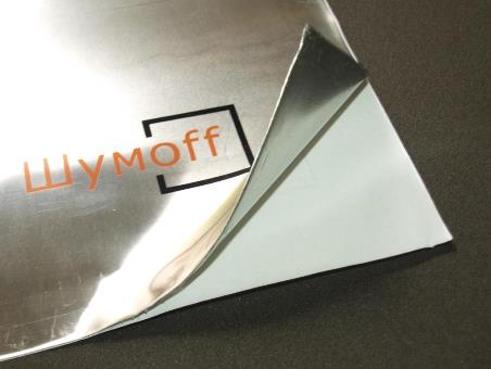 kypit_alyum-list-shumoff-bass-0-54kh0-75