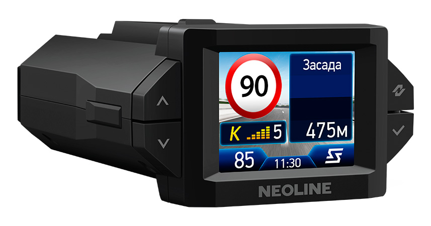 kypit_kombo-neoline-x-cop-9350