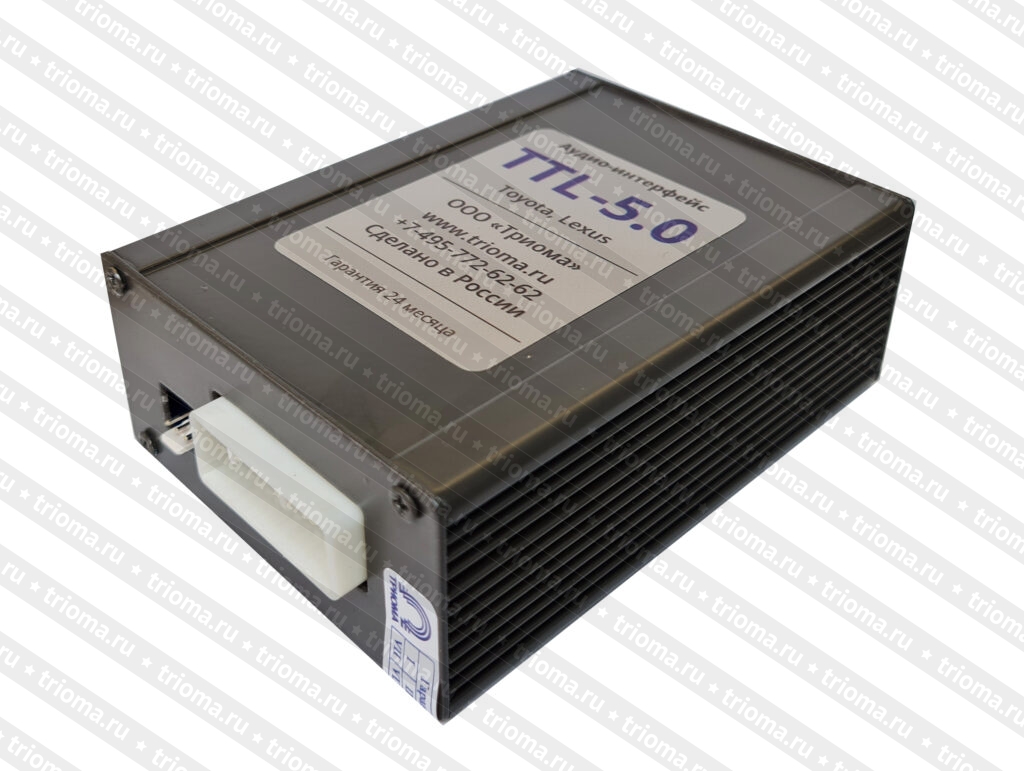 kypit_adapter-trioma-ttl-5-0