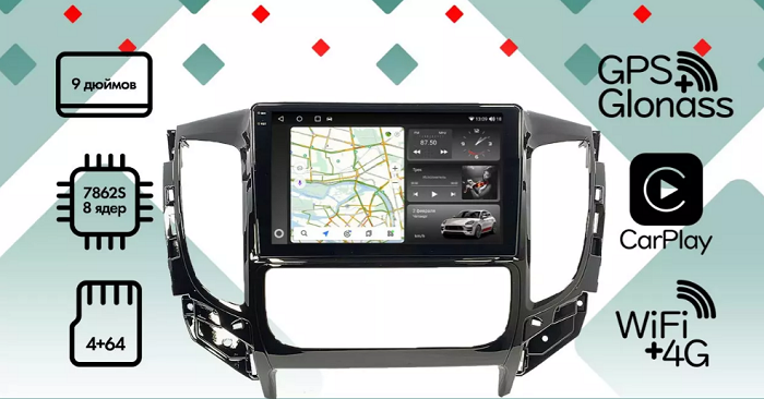 kypit_shgu-vaycar-09vo4-2hd-mitsubishi-l200-2015-2019-klimat