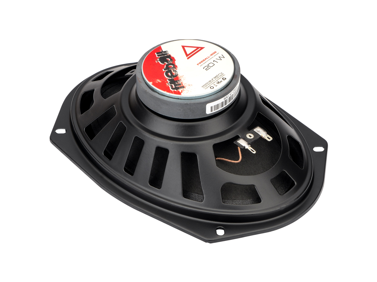 kypit_avtoakustika-aura-fireball-i692