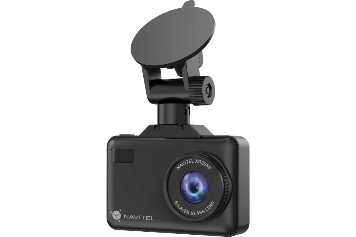 kypit_kombinirovannoe-ustroystvo-navitel-xr2550