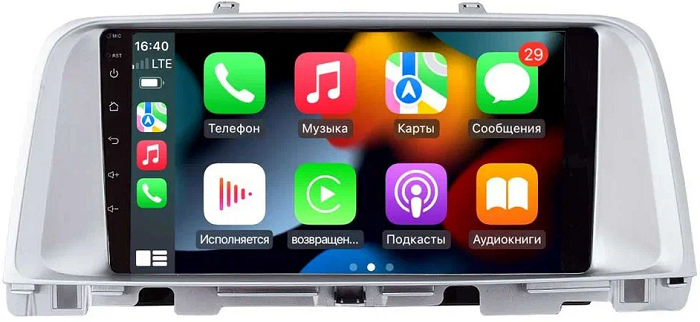 kypit_shgu-vaycar-09vo4-kia-optima-2016-2020