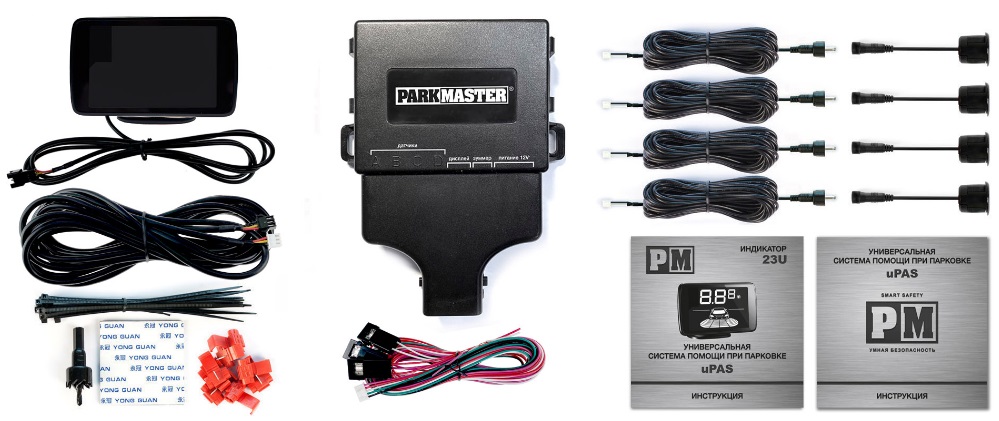 kypit_parkovochnyy-radar-parkmaster-23u-4-a-black