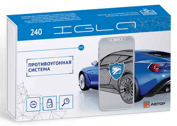 kypit_immobilayzer-igla-240