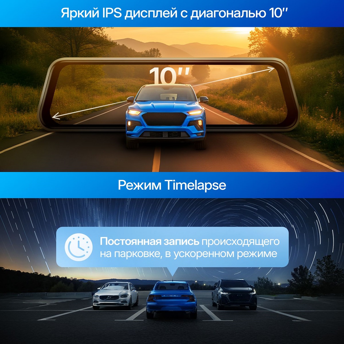 kypit_zerkalo-z-v-s-reg-m-trendvision-mr-2k