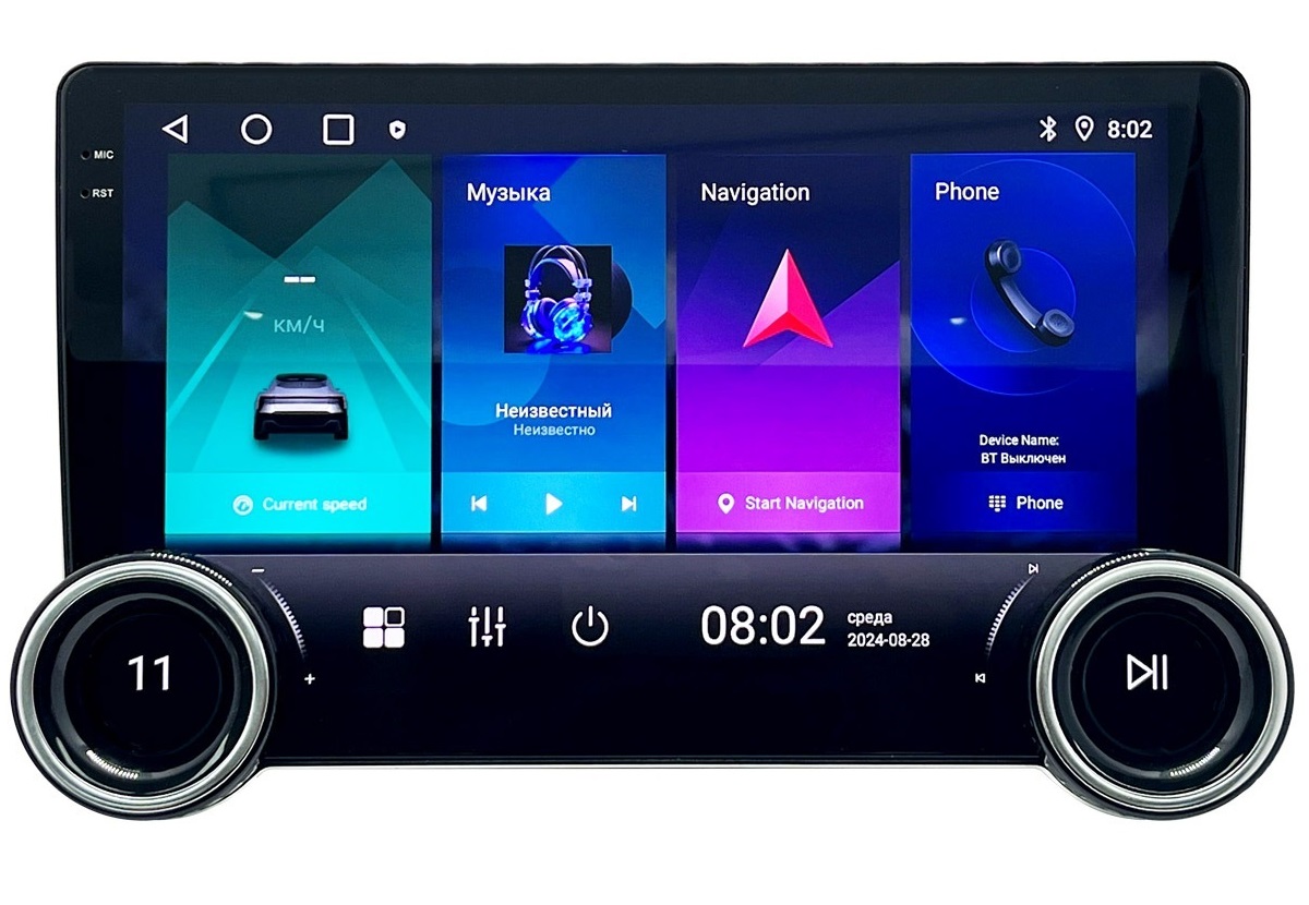 kypit_avtomagnitola-eplutus-ca102