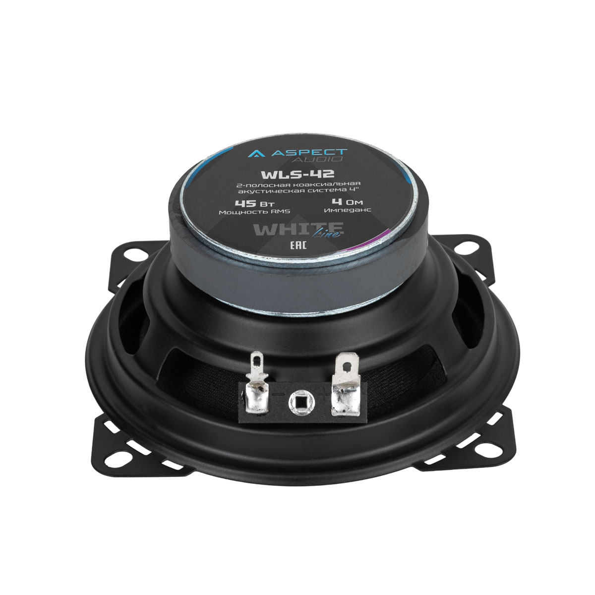 kypit_avtoakustika-aspect-wls-42