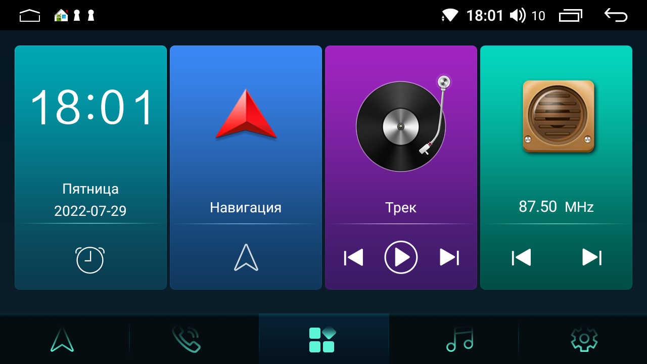 kypit_shgu-vaycar-09l-vw-touareg-2002-2010