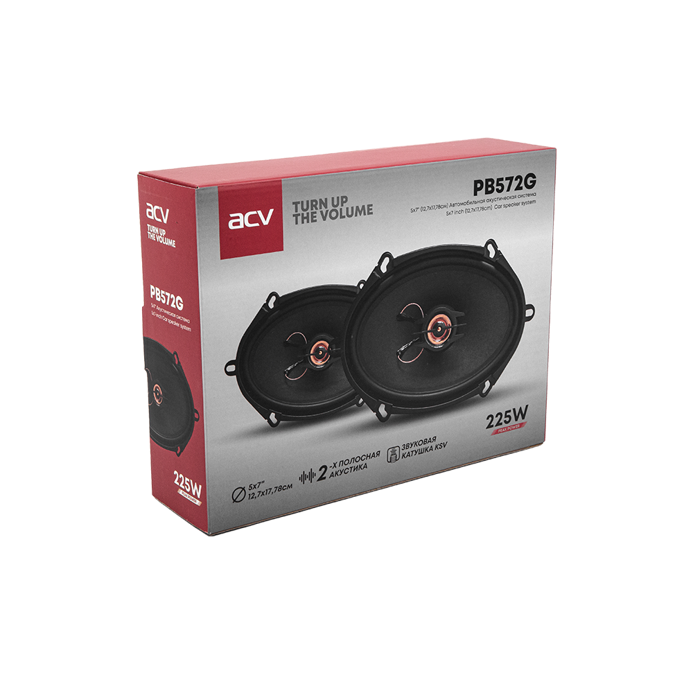 kypit_avtoakustika-acv-pb-572g