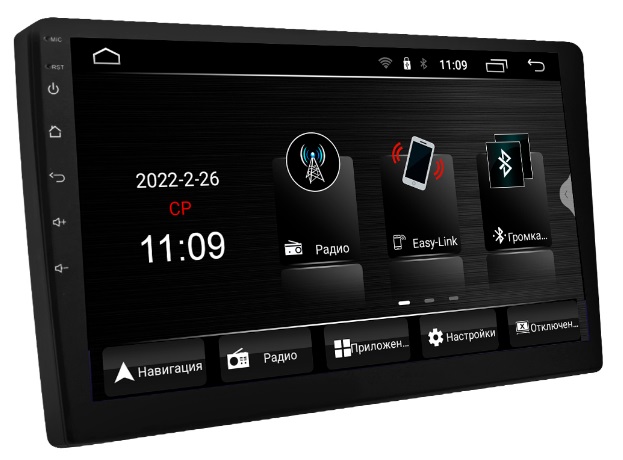 kypit_avtomagnitola-acv-ad-9002