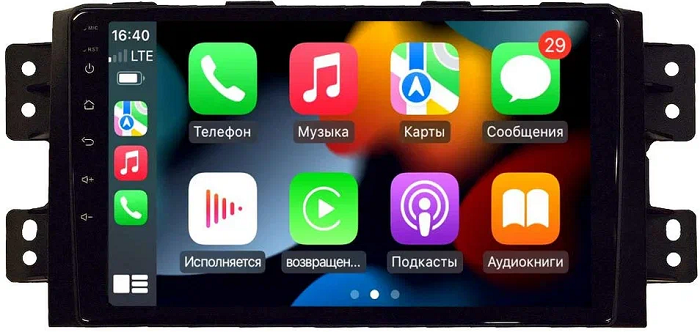 kypit_shgu-vaycar-09vo4-kia-mohave-2008-2017