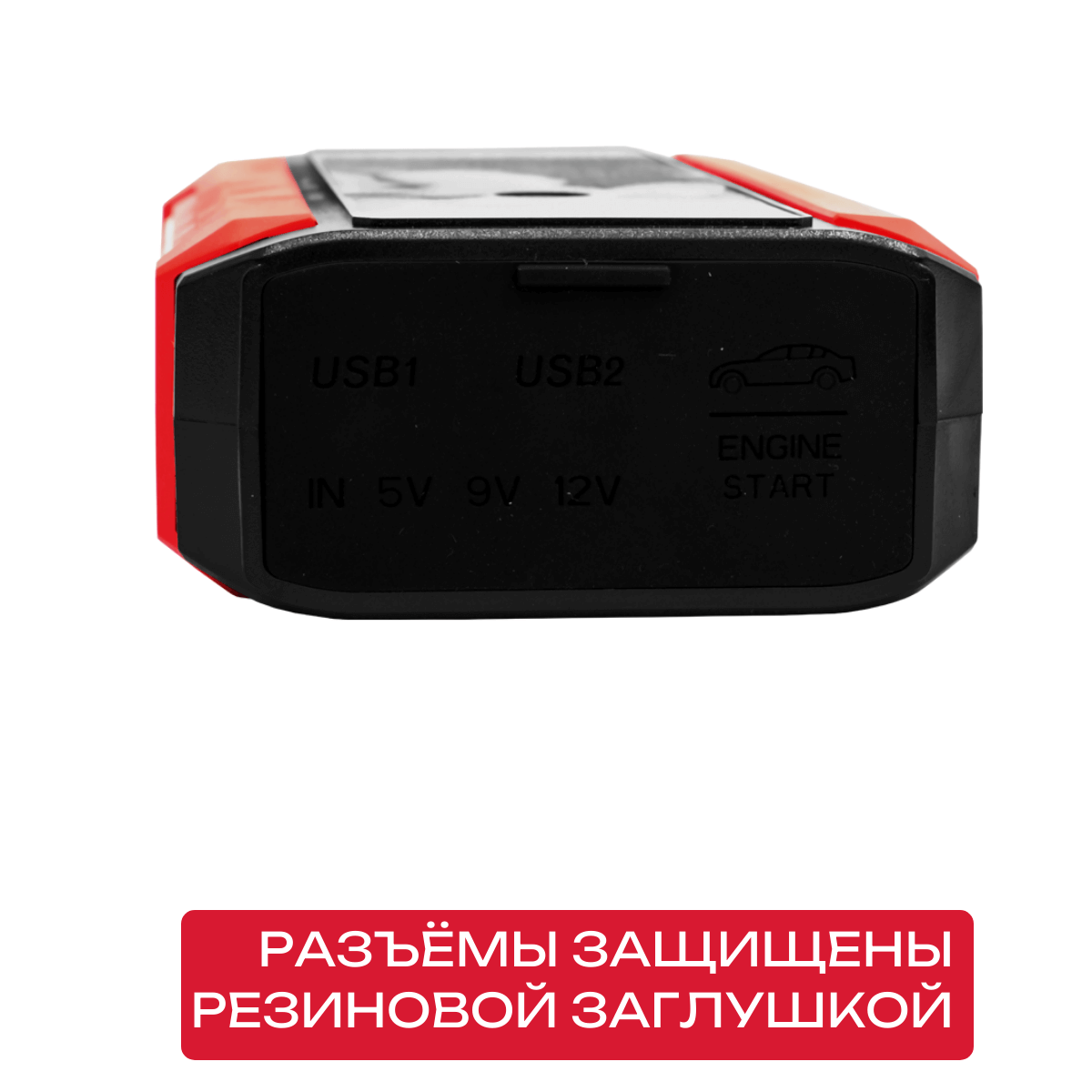 kypit_puskovoe-ustroystvo-avel-av01js