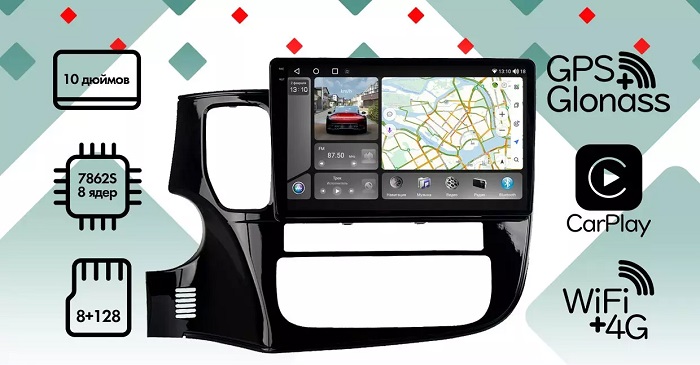 kypit_shgu-vaycar-10vo8-2hd-mitsubishi-outlander-2018