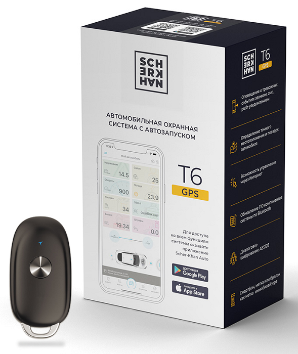 kypit_avtosignalizatsiya-scher-khan-t6-compact