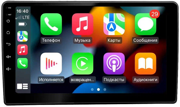 kypit_shgu-vaycar-09vo4-lada-granta-2011-2018