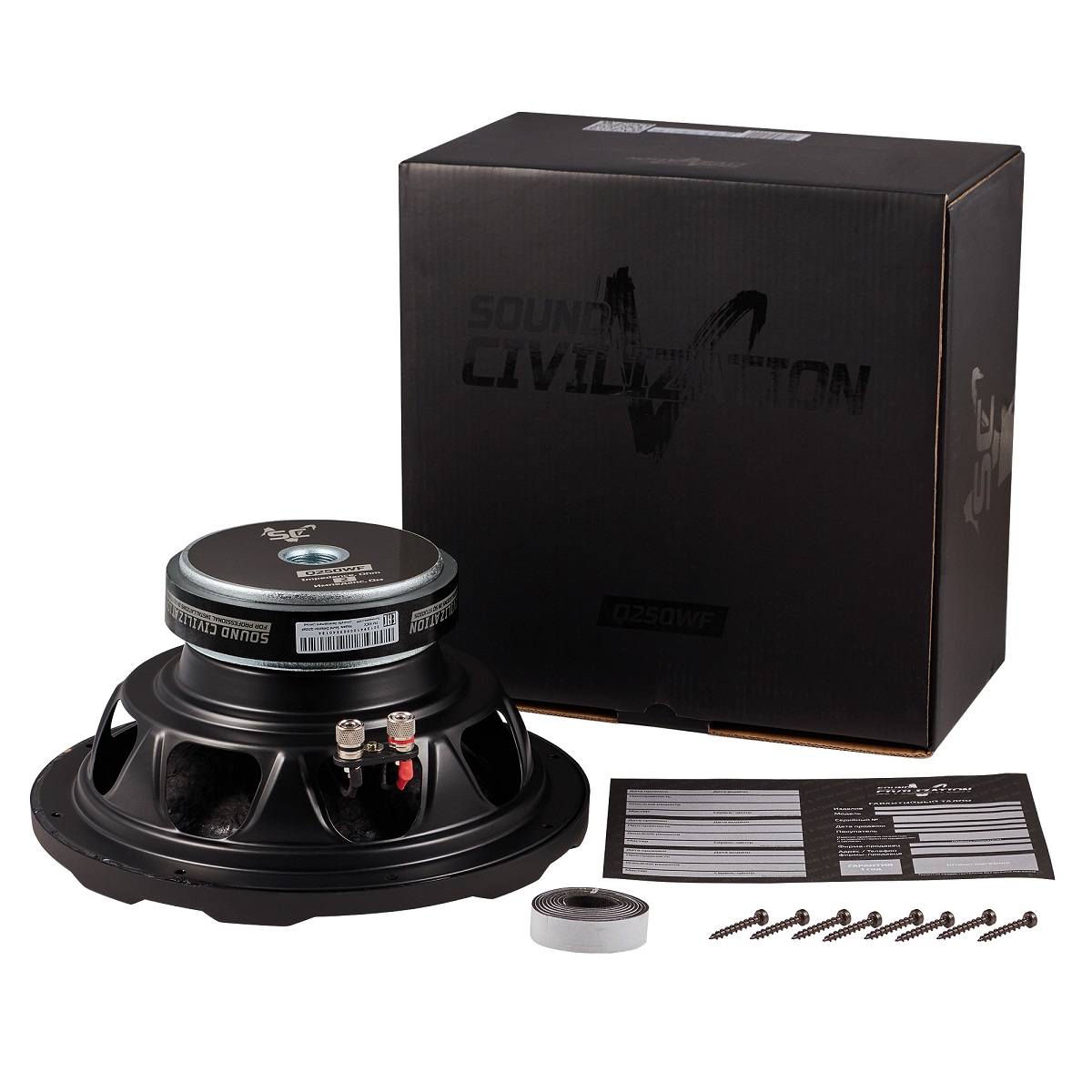 kypit_avtosabvufer-sound-civilization-q250wf