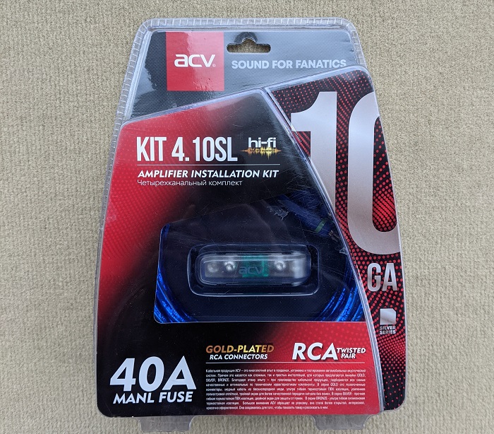 kypit_nabor-provodov-dlya-usilitelya-acv-kit-4-10sl