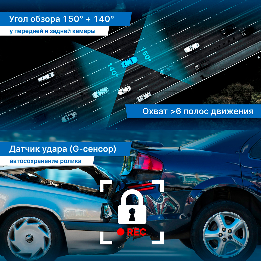 kypit_zerkalo-z-v-s-reg-m-trendvision-mr-1100-4ki-ai-smart-assist