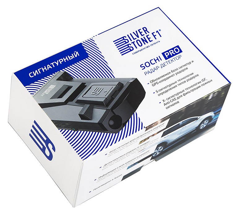 kypit_antiradar-silverstone-f1-sochi-pro
