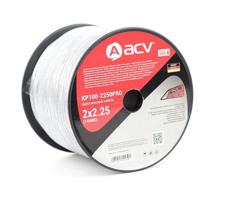 kypit_kabel-akusticheskiy-acv-kp100-2250pro-14awg-ofc-