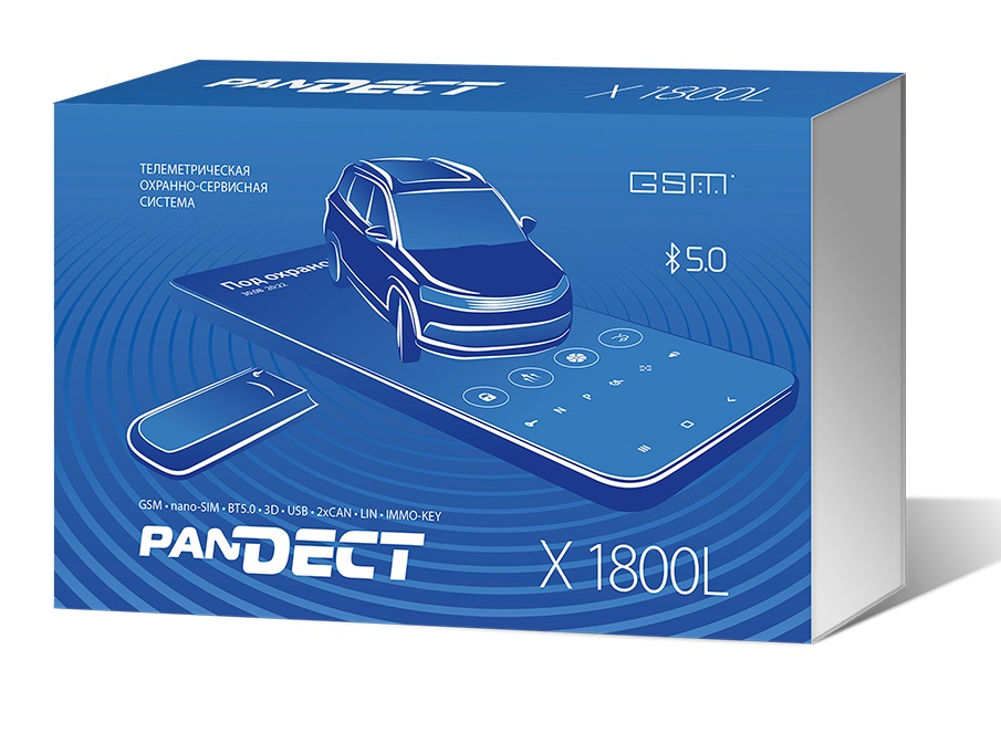 kypit_avtosignalizatsiya-pandect-x-1800l-v-4