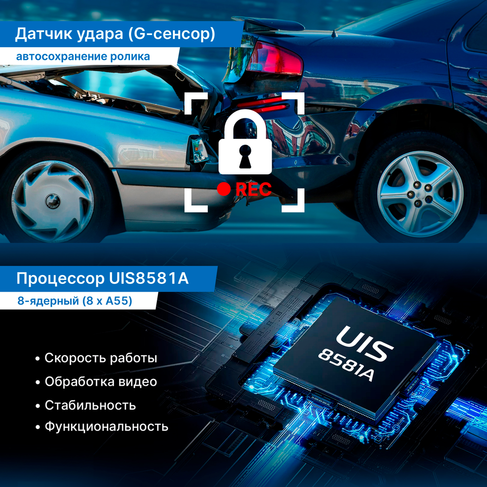 kypit_zerkalo-z-v-s-reg-m-trendvision-amirror-15-android-universe
