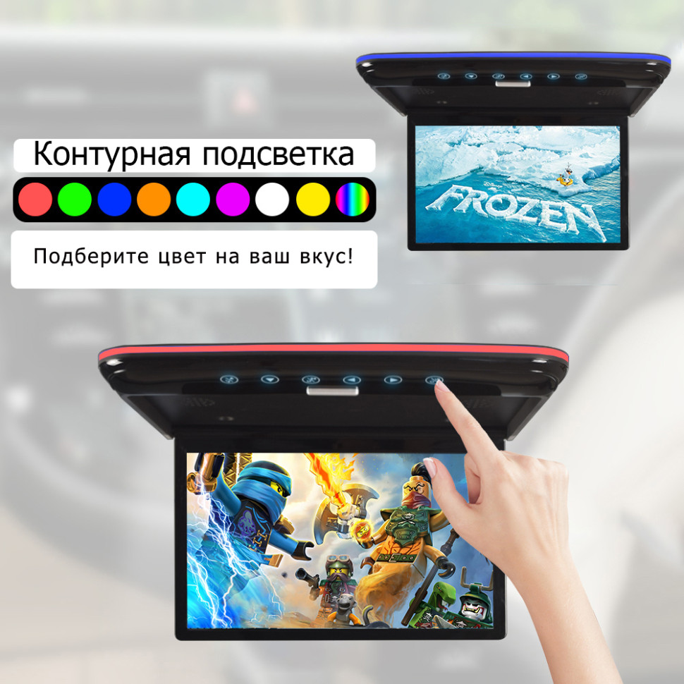 kypit_potolochnyy-monitor-ergo-er1330an-seryy
